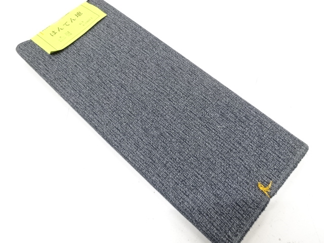 JAPANESE KIMONO / ANTIQUE BOLT FOR HANTEN / WEAVE PATTERN